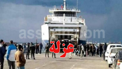 loud-hached-sfax-kerkenah-780x470