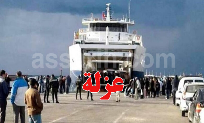 loud-hached-sfax-kerkenah-780x470