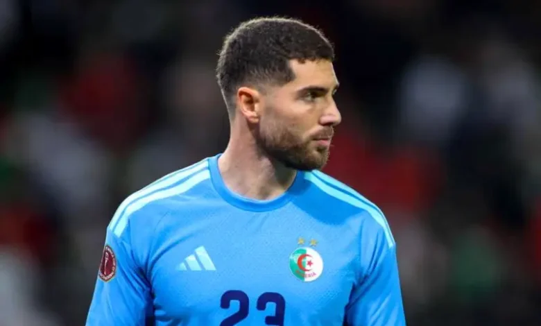 luca zidane jan 2026