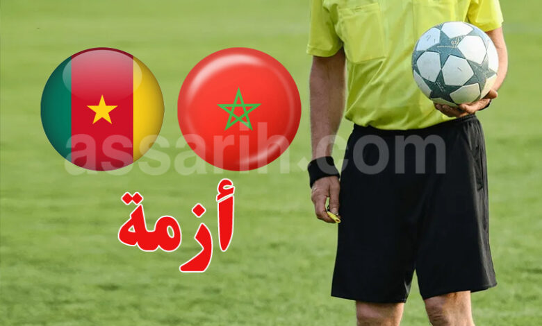 maroc vs cameroun
