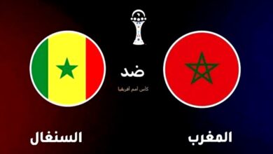 maroc vs senegal 18.01.2026