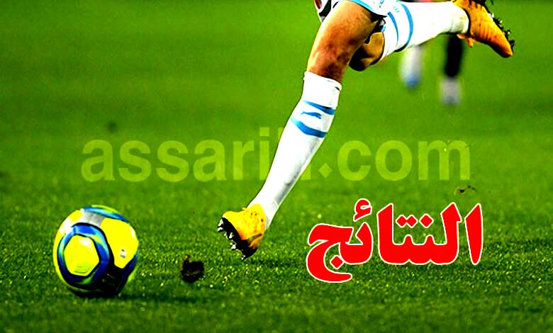 match amical résultats