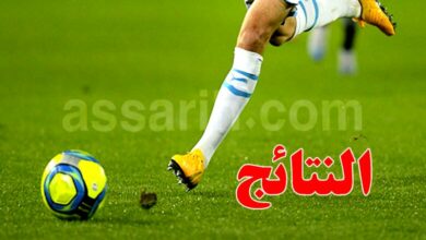 match amical résultats