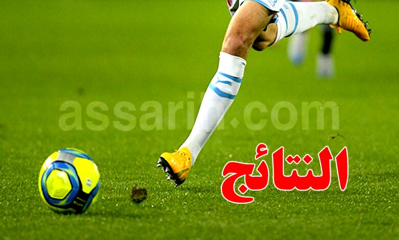 match amical résultats