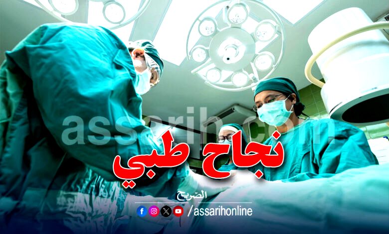 medecine-27032025