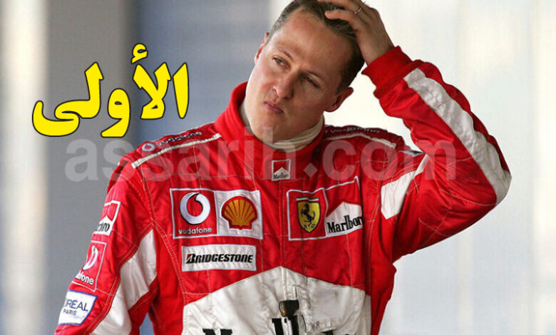 michael schumacher