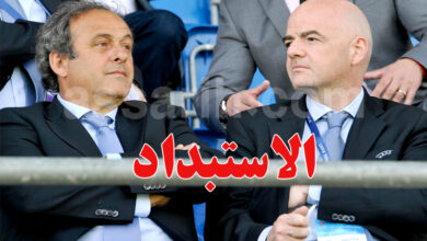michel platini et infantino