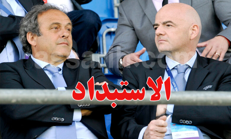 michel platini et infantino