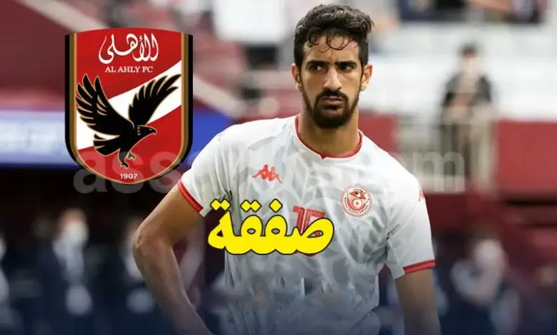 mohamed ali ben romdhane