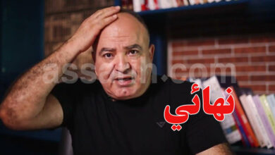 mohamed boughalleb