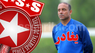 mohamed mkacher