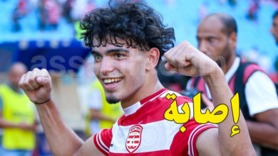 mohamed sadok mahmoud