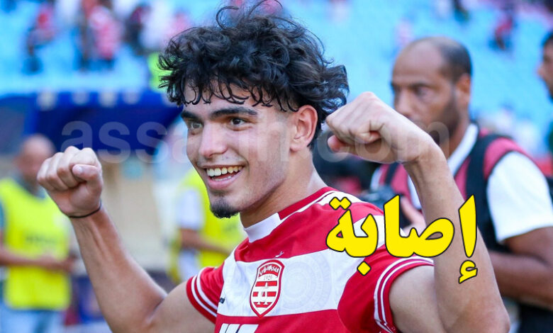 mohamed sadok mahmoud
