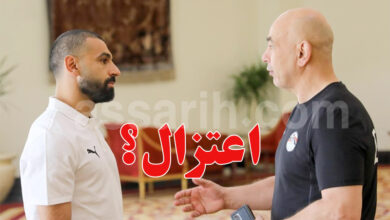 mohamed salah et houssem hassen