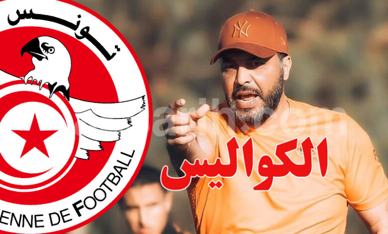 mouine chaabani