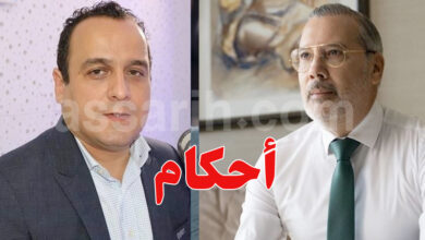 mourad zeghidi et borhen bases