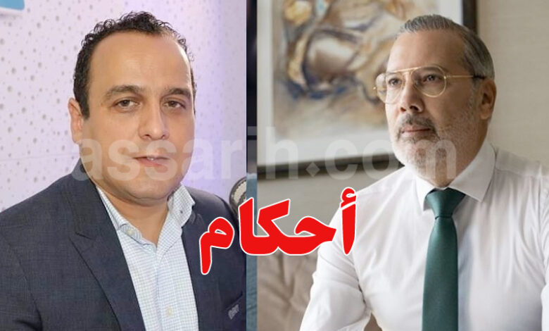 mourad zeghidi et borhen bases