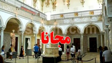 musee-de-bardo-780x470-1