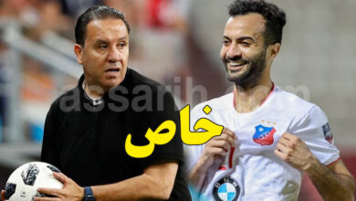 nabil maaloul taha yassine khenissi