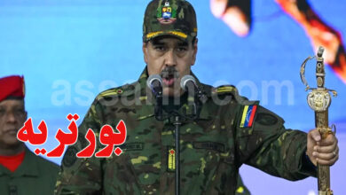 nicolás maduro