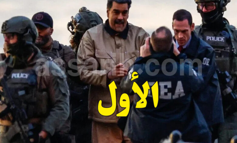 nicolas maduro