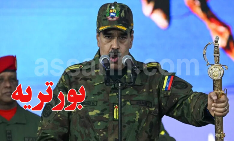 nicolás maduro