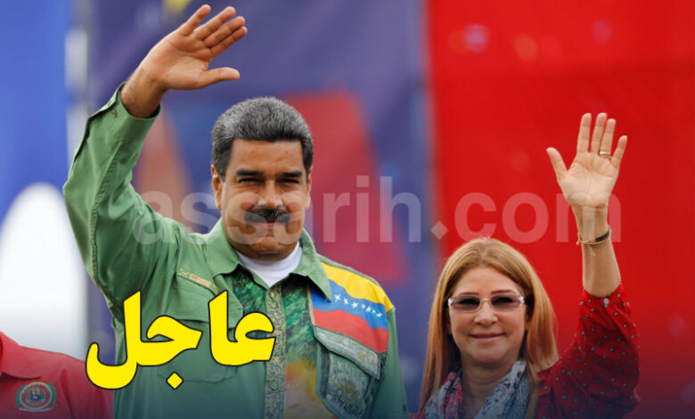 nicolas maduro sa femme cilia