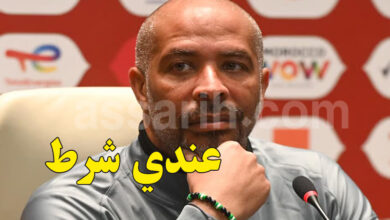 nigeria coach eric chelle