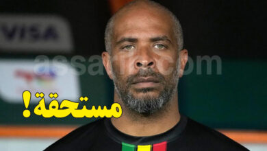 nigeria coach eric chelle