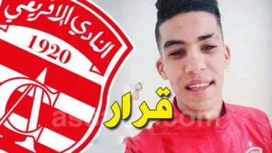 omar-laabidi Club Africain