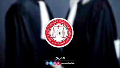 ordre des avocats 11.09.2022