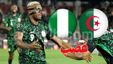osimhen nigeria