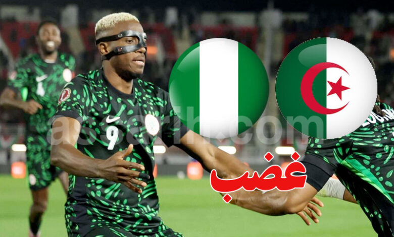 osimhen nigeria