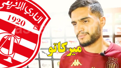 oussama bouguerra