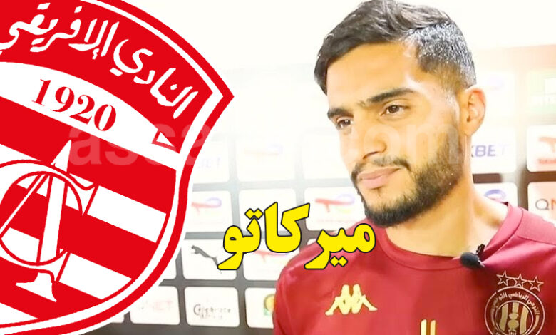oussama bouguerra