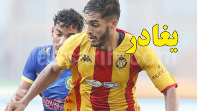 oussama bouguerra