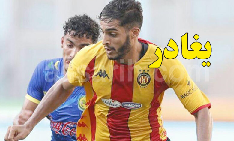 oussama bouguerra