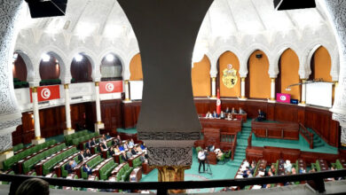 parlemon tunisie