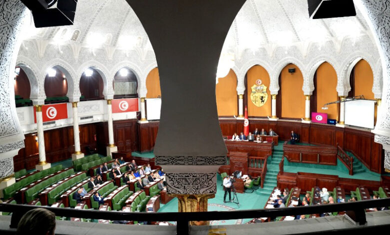 parlemon tunisie