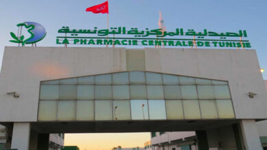 pharmacie centrale
