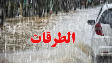 pluie