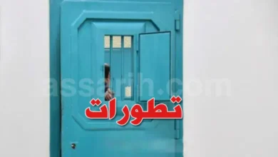 prison-780x470