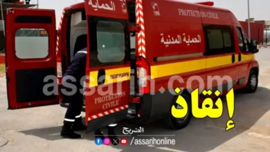 protection civile (2)