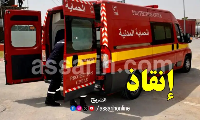 protection civile (2)