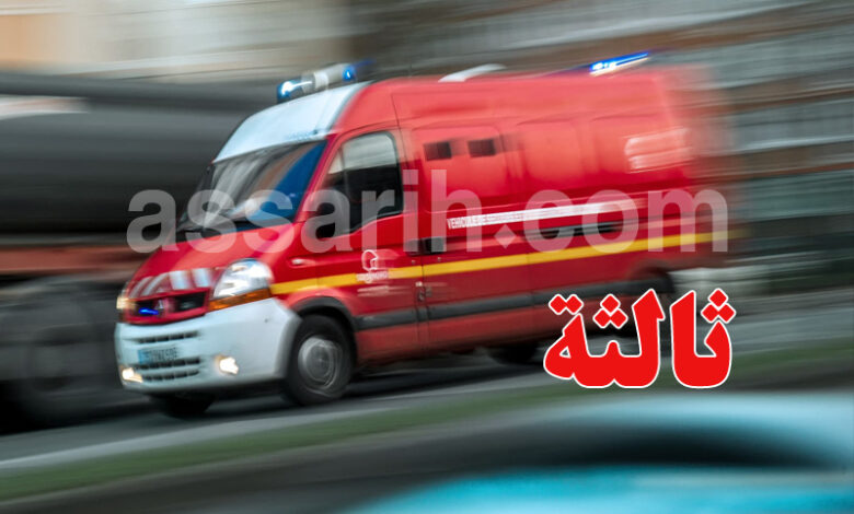 protection civile tunisie