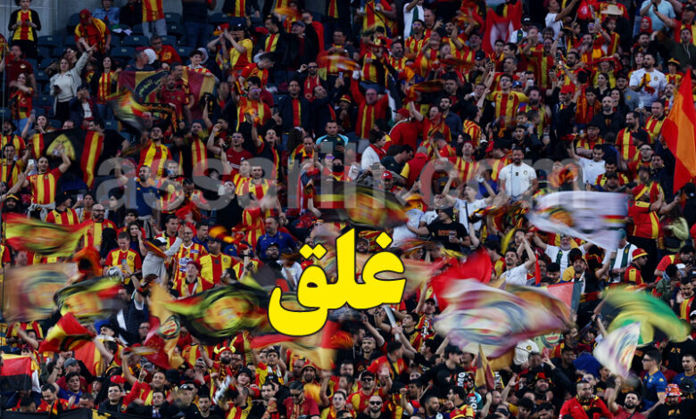 public esperance sportive de tunis