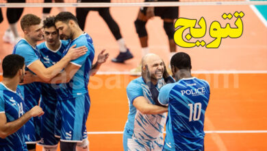 qatar police sport volet ball