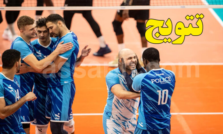 qatar police sport volet ball