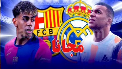 real madrid fc barcelone