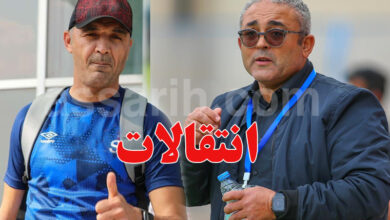 ridha jeddi et saïd saïbi